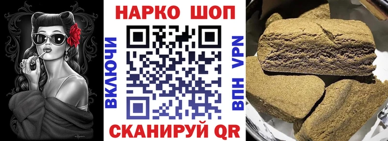 Как найти наркотики Волжский ОМГ ОМГ зеркало ГАШ COCAIN