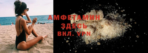 кокаин колумбия Алексеевка