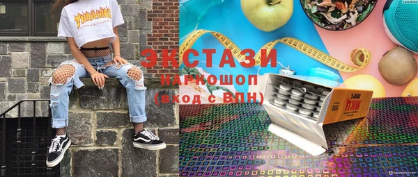 тгк Алзамай