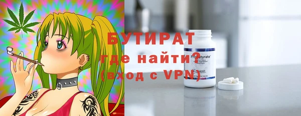 гашиш Медногорск
