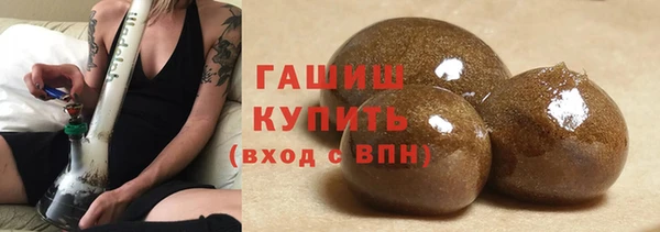кокаин колумбия Алексеевка