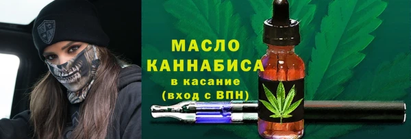 тгк Алзамай