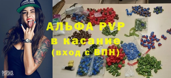 кокаин колумбия Алексеевка
