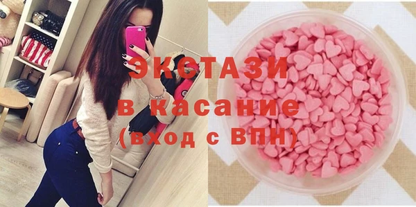 кокаин колумбия Алексеевка