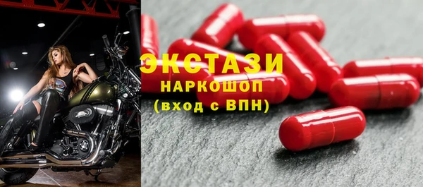 тгк Алзамай