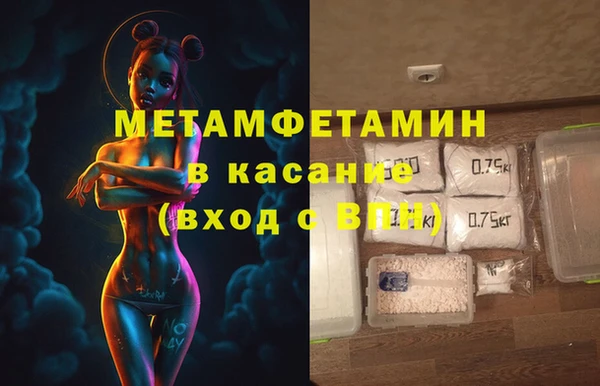 кокаин колумбия Алексеевка