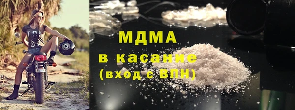 ГАЛЛЮЦИНОГЕННЫЕ ГРИБЫ Алексин