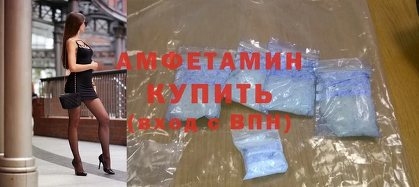 a pvp Медвежьегорск