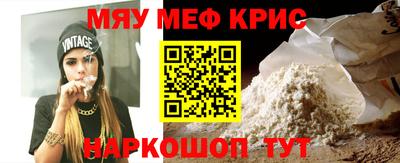 кокаин премиум Балашиха