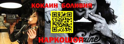 амф Балаково