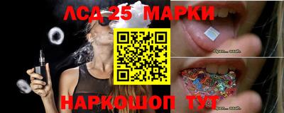 амф Балаково