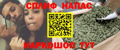 кокаин VHQ Шахты