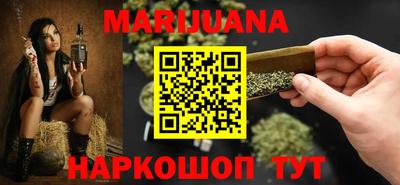амф Балаково