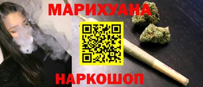 кокаин премиум Балашиха