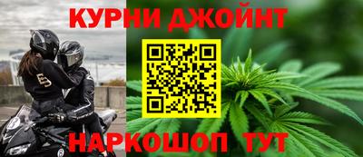 кокаин премиум Балашиха