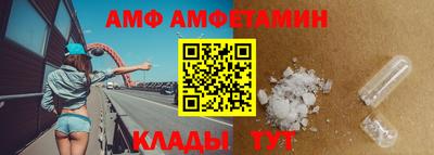 кокаин премиум Балашиха