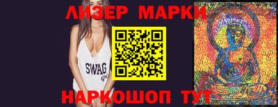 амф Балаково