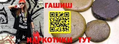 кокаин премиум Балашиха