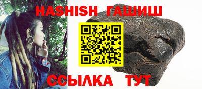 кокаин премиум Балашиха