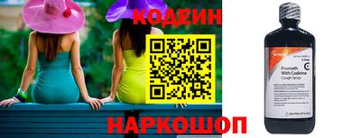 кокаин премиум Балашиха